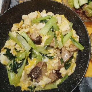 鰹の甘辛煮と小松菜の豆腐チャンプルー